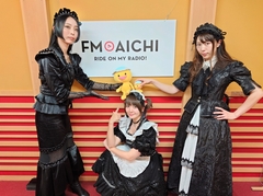 BAND-MAID、FM AICHI"Menicon Music Contact"2025年11月のマンスリー・パーソナリティに決定！