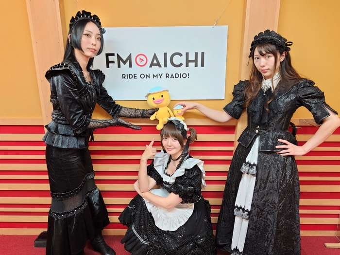 BAND-MAID、FM AICHI"Menicon Music Contact"2025年11月のマンスリー・パーソナリティに決定!