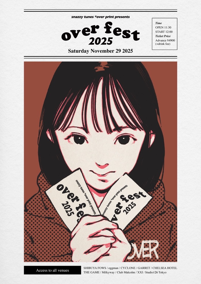 SNAZZY TUNES × over print共同主催のサーキット・イベント"over fest 2025"、第3弾出演者でBACK LIFT、MAZE、The Number Zero、パピプペポは難しい等15組発表!