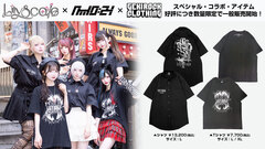 Antinomy -天使と悪魔の箱庭-発のアイドル・グループLily scale、ゲキクロとのコラボ・アイテムが数量限定で一般販売開始！