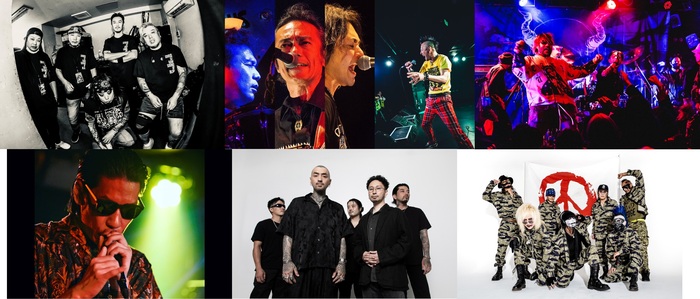 年越しロック・イベント"53rd New Year Rock Festival"、渋谷ストリームホールにて開催決定！第1弾出演アーティストで湾岸の羊～Sheep living on the edge～、KYONO BAND、呂布カルマ等発表！