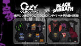 Ozzy Osbourne、BLACK SABBATHの公式バンド・マーチ予約受付開始！パーカーやビーニーなど冬に活躍するアイテムを筆頭に、人気バンドTシャツも多数登場！ご予約は11/5(水)23:59まで！