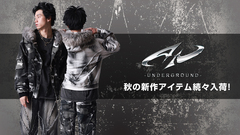 Y2Kとグランジを融合させ独自の世界観を表現する気鋭ブランドP.N UNDERGROUND(サイコ・ネーション・アンダーグラウンド)より秋の新作入荷！裏地キルティングで軽い着用感と高い保温性を両立させた中綿ブルゾンやピグメント加工を施したパーカーが登場！