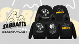 ホラー・テイスト特有の毒々しいイメージとポップかつジョークの効いたデザインが魅力のSABBAT13(サバトサーティーン)より、秋の最新アイテムが入荷！ブランドらしいタッチでキャラクターを落とし込んだパーカー、ロンTが新登場！