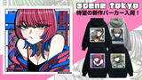 人気イラストレーター、おにぎりまんが描くSCENE TOKYOより待望の新作パーカーが入荷！春、秋、冬3シーズン活躍するパイル裏地仕様で登場！