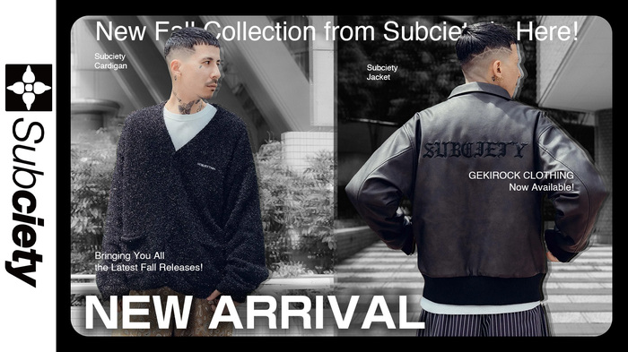 Subciety (サブサエティ)より新作入荷！ダウン100%で高い保温力が魅力のジャケットを筆頭にPUレザー・ジャケット、毛足の長いラメ糸を採用した華やかなカーディガンが同時登場！