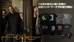 TOOL、いよいよ12月に来日公演を控えゲキクロでの公式バンド・マーチ予約受付再開！定番のバンドTシャツやロゴを落とし込んだキャップがラインナップ！ご予約は11/12(水)23:59まで！