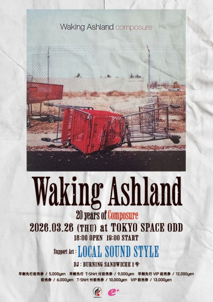 WAKING ASHLAND、1stアルバム『Composure』20周年記念し一夜限りの再結成来日公演を来年3/26開催！サポート・アクトに盟友 LOCAL SOUND STYLE出演！