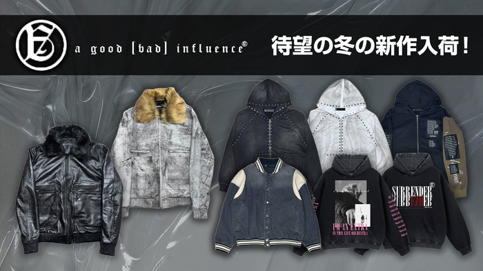 A Good Bad Influence(ア・グッド・バッド・インフルエンス)より、冬の新作が入荷！クロコダイル柄、サメ柄の型押しでそれぞれ異なる雰囲気を演出する、2種のレザー・ジャケットが新登場！