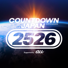 "COUNTDOWN JAPAN 25/26"、タイムテーブル発表！カウントダウン・アクトはTHE ORAL CIGARETTES、ano、サバシスター！
