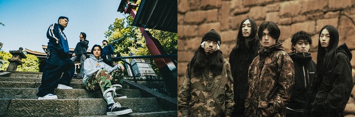 JasonAndrew ＆ View From The Soyuz、スプリットEP『C20』デジタル＆限定アナログ7インチ来年1月リリース決定！リリース・パーティー新宿ANTIKNOCKにて1/17開催！