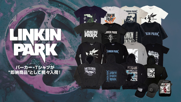 LINKIN PARK、パーカーやスウェット、新作ロンTなど冬アイテムがゲキクロに一斉入荷！完売していた人気バンドＴシャツのほかバッグやキャップも数量限定で再入荷！