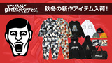 PUNK DRUNKERS（パンク・ドランカーズ）より、秋冬の新作一斉入荷！セットアップで着用できる"アイツ"のカモ柄ジャケット、ボトムス、ネック・ウォーマーやトゲ付きフードでパンク感溢れるパーカー、ニットやバッグなど小物もラインナップ！