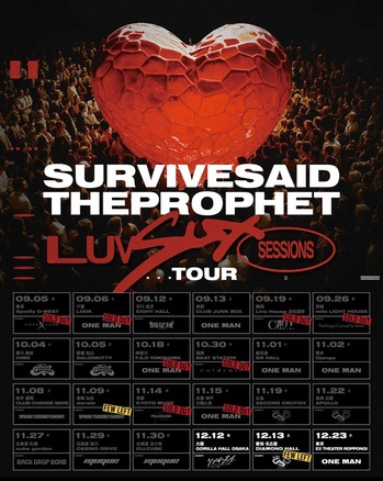 SSTP_LuvSuxSessionsTour_告知画像.jpg