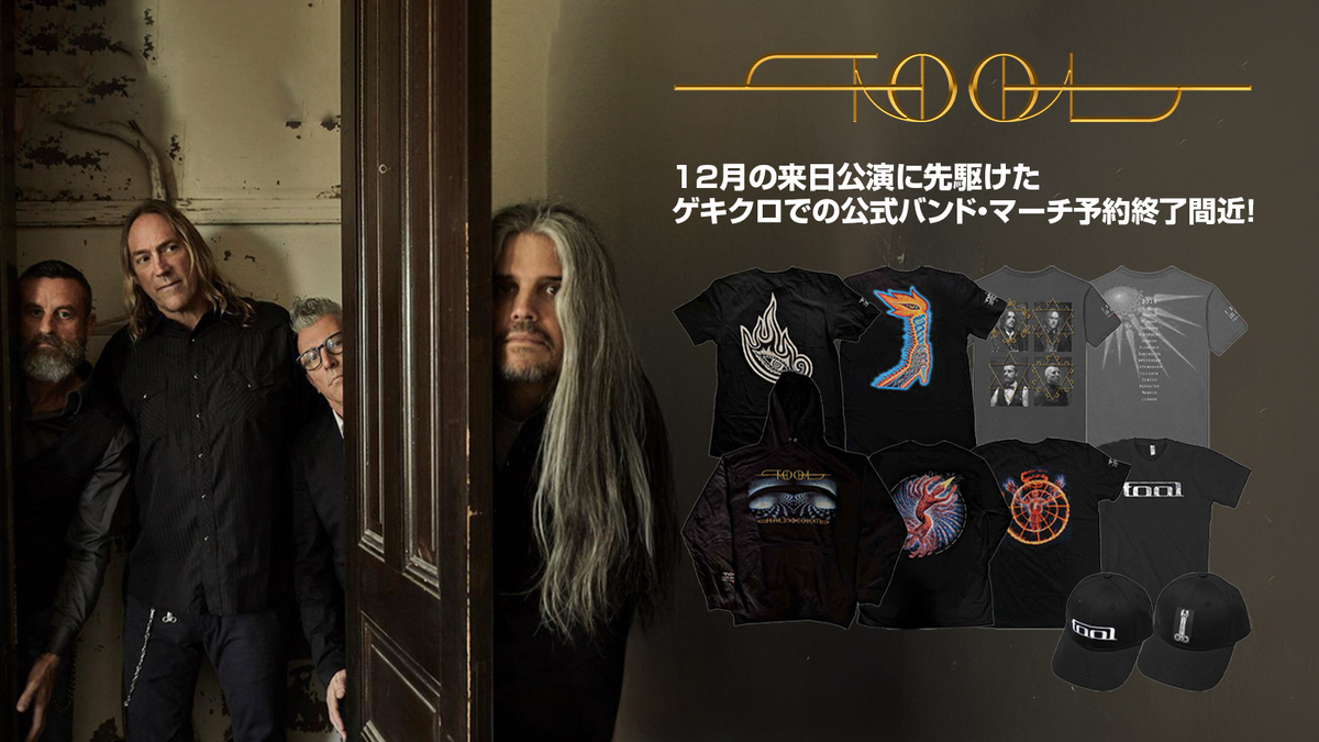 ZULUスウェットKKK新品Lハードコア　マーチ　バンドTシャツ来日ライブ古着 ZULUスウェットKKK新品LハードコアマーチバンドTシャツ来日ライブ古着