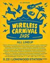 11/22開催野外音楽フェス"WiRELESS CARNiVAL 2025"、タイムテーブル公開!ガガガSP、ホスコ、BACK LIFT、フォゲミ、スペサン等全61組の出演時間を網羅!