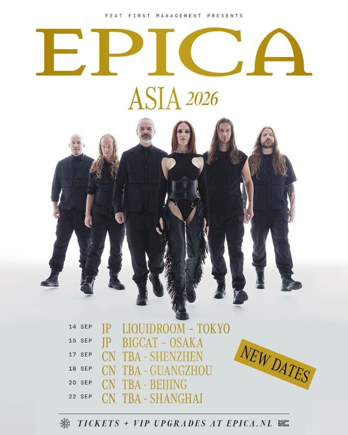 EPICA、健康上の理由により12月に予定していた来日公演を来年9月に延期