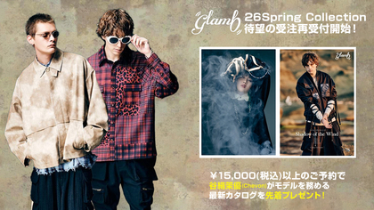 glamb(グラム)より、春の新作が数量限定で予約受付再開！トレンドのシンセティック・レザー・ジャケットや8種の柄を組み合わせたシャツなど、注目アイテムが一挙ラインナップ！