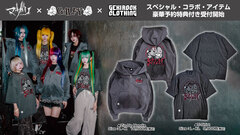"呪イ"をコンセプトに名古屋を拠点に活動するアイドル・グループ マザリ、GALFY、GEKIROCK CLOTHINGのトリプル・コラボ、メンバー着用モデルカット公開！只今より予約受付開始！2/15（日）購入者限定特典会開催！