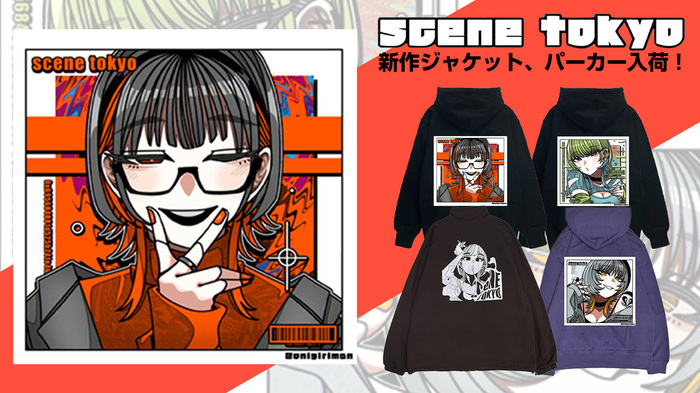 SCENE TOKYO (シーン・トウキョウ)より、人気イラストレーター"おにぎりまん"のガールズ・イラストを落とし込んだ冬の新作アイテム入荷！大人気のプルオーバー、ジップパーカーパのほか、様々な着こなしを楽しめるリバーシブル・ボア・ジャケットも登場！