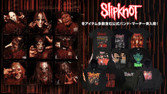 SLIPKNOT、アー写をフロントに落とし込んだ新作ジップ・パーカー、ロンTなど冬新作バンド・マーチが一斉入荷！完売スウェット、バンドTシャツを含む全60アイテムが"即納商品"としてラインナップ！