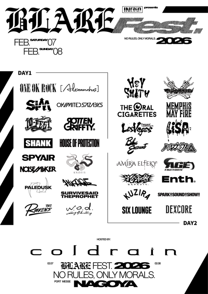 coldrain主催"BLARE FEST. 2026"、タイムテーブル公開！ワンオク、ヘイスミ、10-FEET、ホルモン、MEMPHIS MAY FIRE、HOUSE OF PROTECTION等出演！