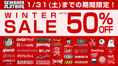 最大50％OFF！ゲキクロ冬セールが元日からスタート！GALFY、Subciety、glamb、PSYCHO NATION、マモミ、over print、RIPNDIP、TOY MACHINEほか国内外人気ブランドの対象アイテムをお得にGETできるチャンス！