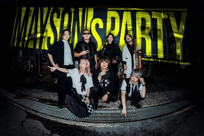 MAYSON's PARTY、2ndミニ・アルバム『7』来年4/22リリース！1月に「Carry on」、2月に「ハッピーエンド」先行配信！