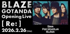 9mm Parabellum Bullet、来年2月オープンのBLAZE GOTANDAこけら落とし公演決定！