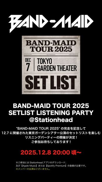 FIX_BAND-MAID_TOURFINALsl_sh-01-2.jpg
