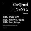 DuelJewel × XANVALA、ツーマン・ツアー来年3月開催決定！