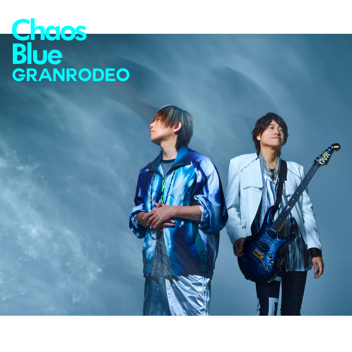 GRANRODEO、来年2/18リリースのニュー・アルバム表題曲「ChaosBlue」先行配信＆MV公開！