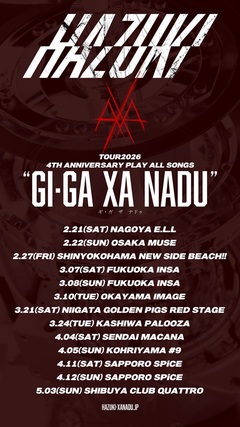 HAZUKI、全箇所で"全曲"披露する[TOUR2026 4TH ANNIVERSARY PLAY ALL SONGS "GI•GA XA NADU"]来年2月より開催決定！
