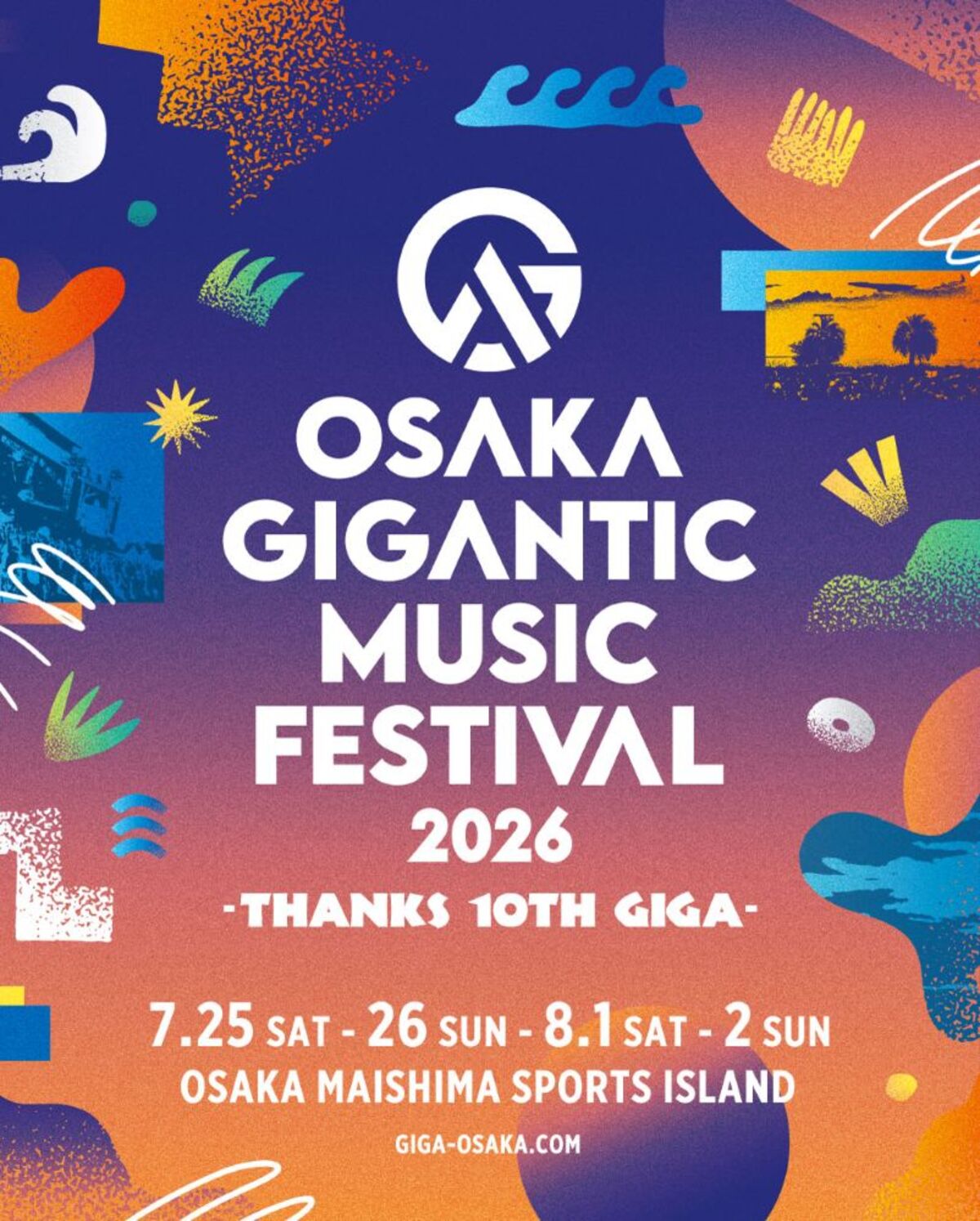 OSAKA GIGANTIC MUSIC FESTIVAL 2026