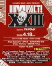 札幌のサーキット・イベント"IMPACT! XXIII"、4/18開催！第1弾アーティストでバックドロップシンデレラ、SPARK!!SOUND!!SHOW!!等25組発表！
