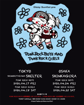 PUNK ROCK BOYS & PUNK ROCK GIRLS 2026.png