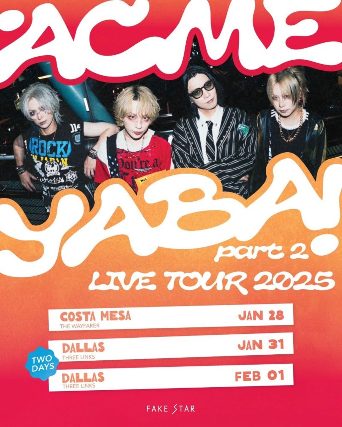 ACME、来年1月より