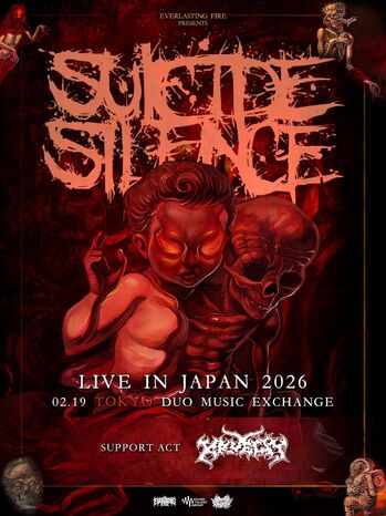 Suicide-Silence---Japan2026_flyer.jpg