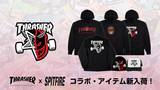 最もピュアなスケーター・ブランドの一つ、THRASHER(スラッシャー) よりSPITFIREとのコラボ・アイテム新入荷！本場US企画のアイテムがコラボレーションならではのデザインで登場！