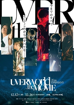 UVERworld、映画"UVERworld THE MOVIE: 25 to EPIPHANY"のために書き下ろした新曲「ZERO BREAKOUT POINT」イントロ演奏シーン公開！