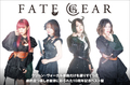 FATE GEARのインタビュー公開！クリーン・ヴォーカル楽曲だけを選りすぐった、劇的且つ美しき旋律に彩られた10周年記念ベスト盤『BEST - Angelic Melodies』を本日12/10リリース！