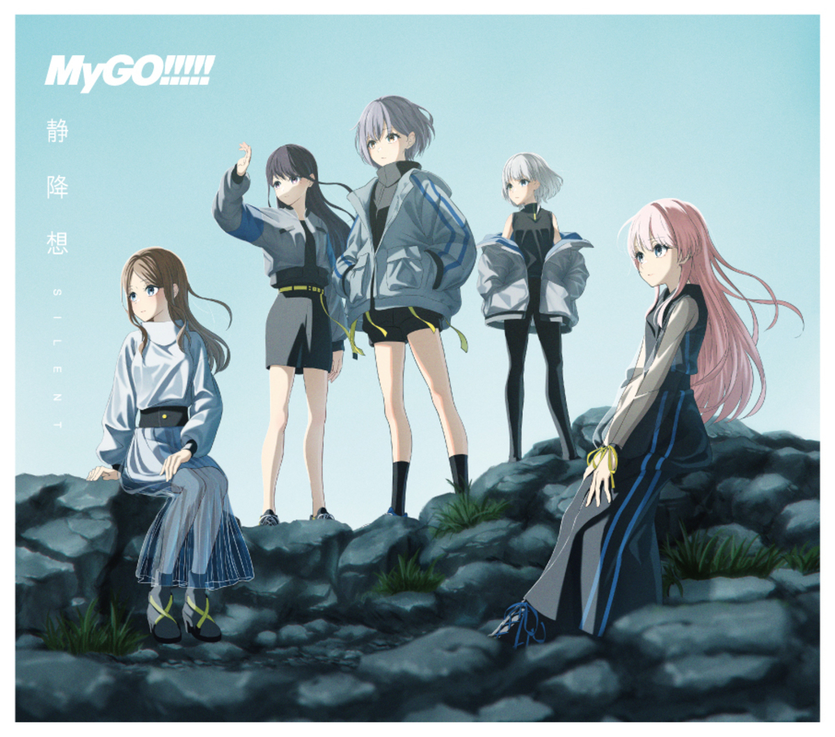 MyGO!!!!!、8thシングル『静降想』本日12/3リリース！Aqua Timez太志