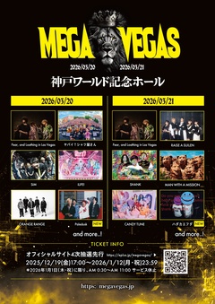 Fear, and Loathing in Las Vegas、主催フェス"MEGA VEGAS 2026"ゲスト第5弾でPaledusk、ハダカエフダ発表！"The Focus「PHASE 2」Extra Show"も開催決定！
