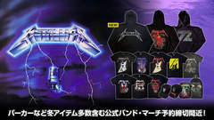 METALLICA、冬の新作パーカーを含む公式バンド・マーチ予約受付がいよいよ12/18(木)23:59で終了！ゲキクロ未入荷のバンドTシャツやバックパックなど100種以上がラインナップ！