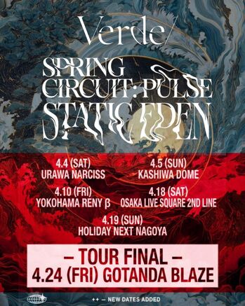 onemen tour 2026_KV.jpg