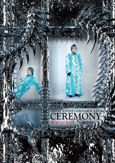 Blu-ray_CEREMONY_JKT.jpg