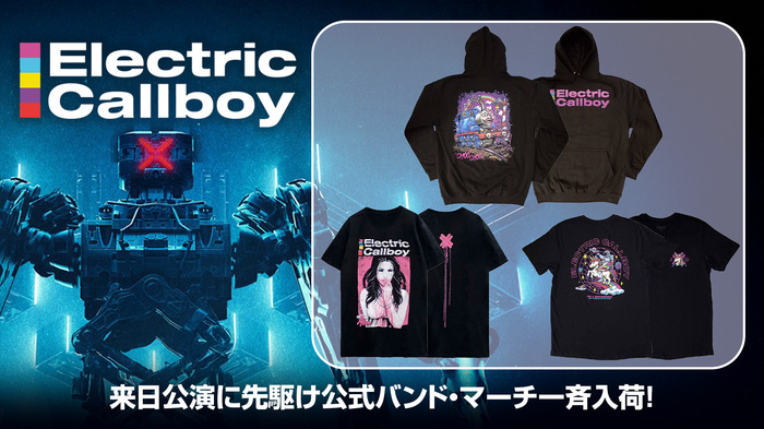 ELECTRIC CALLBOY、8月の来日公演に先駆けゲキクロに公式バンド・マーチ一斉再入荷！即戦力のパーカーやライヴで活躍するバンドTシャツなど人気アイテムがラインナップ！