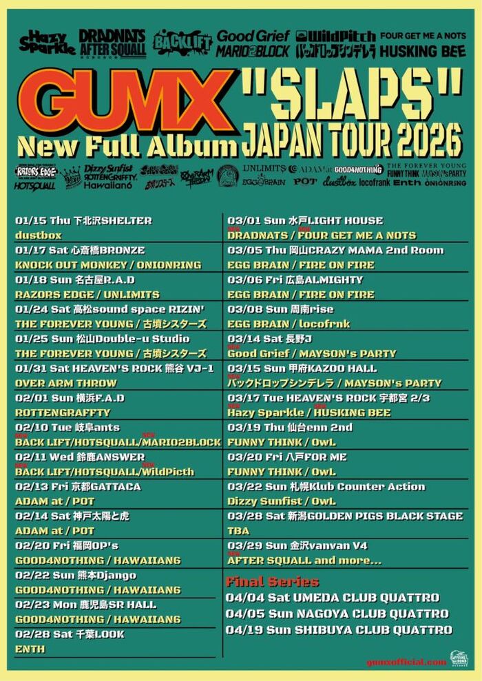 GUMX、["SLAPS" JAPAN TOUR 2026]第2弾ゲストでBACK LIFT、バクシン、フォゲミ、ハスキン、DRADNATS、マリツー、Good Grief、AFTER SQUALL等発表！
