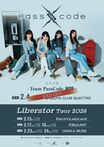 PassCode、"ファンとの距離感が近く、長年お世話になっている"ライヴハウス3ヶ所回る"Liberator Release Tour 2026"3月開催決定！