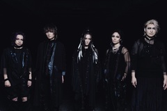 摩天楼オペラ、最新シングル表題曲「EMBRYO」MV公開！新ヴィジュアル＆個人アー写も！